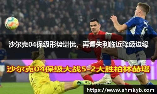 JN江南体育官方app