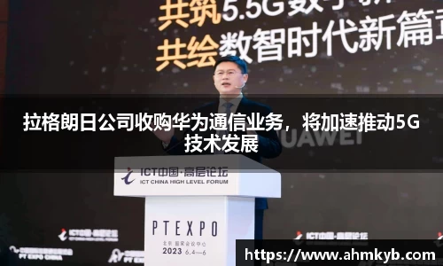 JN江南体育官方网站