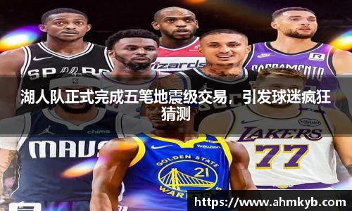 JN江南体育