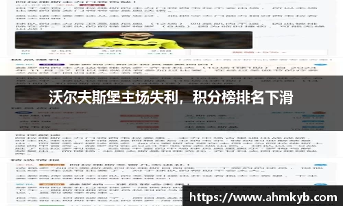 JN江南体育官方网站
