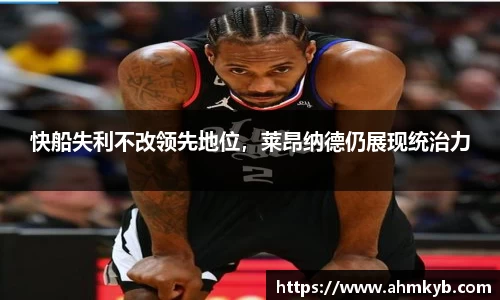 JN江南体育官网