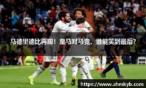 JN江南体育