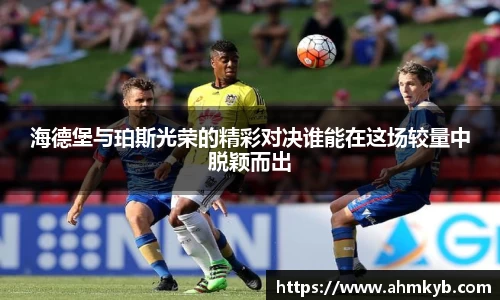 JN江南体育官方网站