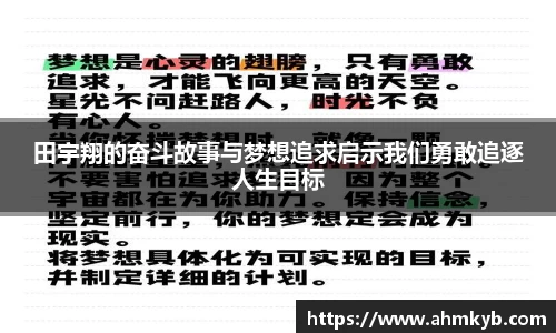 JN江南体育官方网站