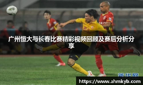 JN江南体育官方app