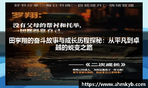JN江南体育