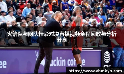 JN江南体育