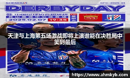 JN江南体育官方app