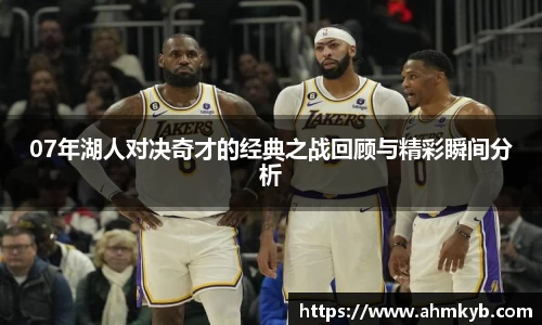 JN江南体育官方网站