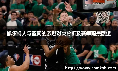 JN江南体育官网