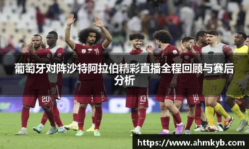 JN江南体育