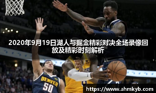 JN江南体育官方网站