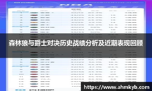 JN江南体育官方网站