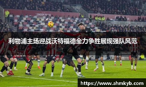 JN江南体育官方网站